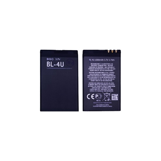 Battery BL-4U for Nokia 3120C/5330 XM/5530 XM/5530 XM Illuvial/5730 XM/6216C/6600IS/6600S/8800 Arte/8800 Carbon 1000mAh Battery BL-4U for Nokia 3120C/5330 XM/5530 XM/5530 XM Illuvial/5730 XM/6216C/6600IS/6600S/8800 Arte/8800 Carbon 1000mAh